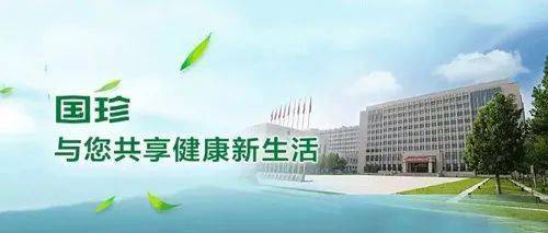 新时代亮相 2020中国国际服务贸易交易会 云上展厅